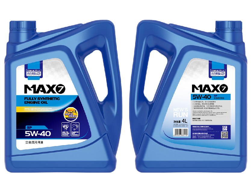 MAX7 5W-40 (SP)全合成润滑油4L